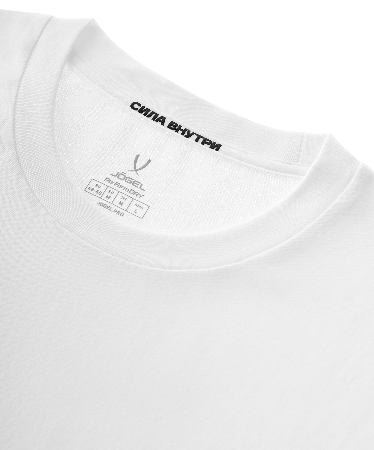 Футболка тренировочная JOGEL DIVISION PerFormDRY Training CVC 00, белый, размер L