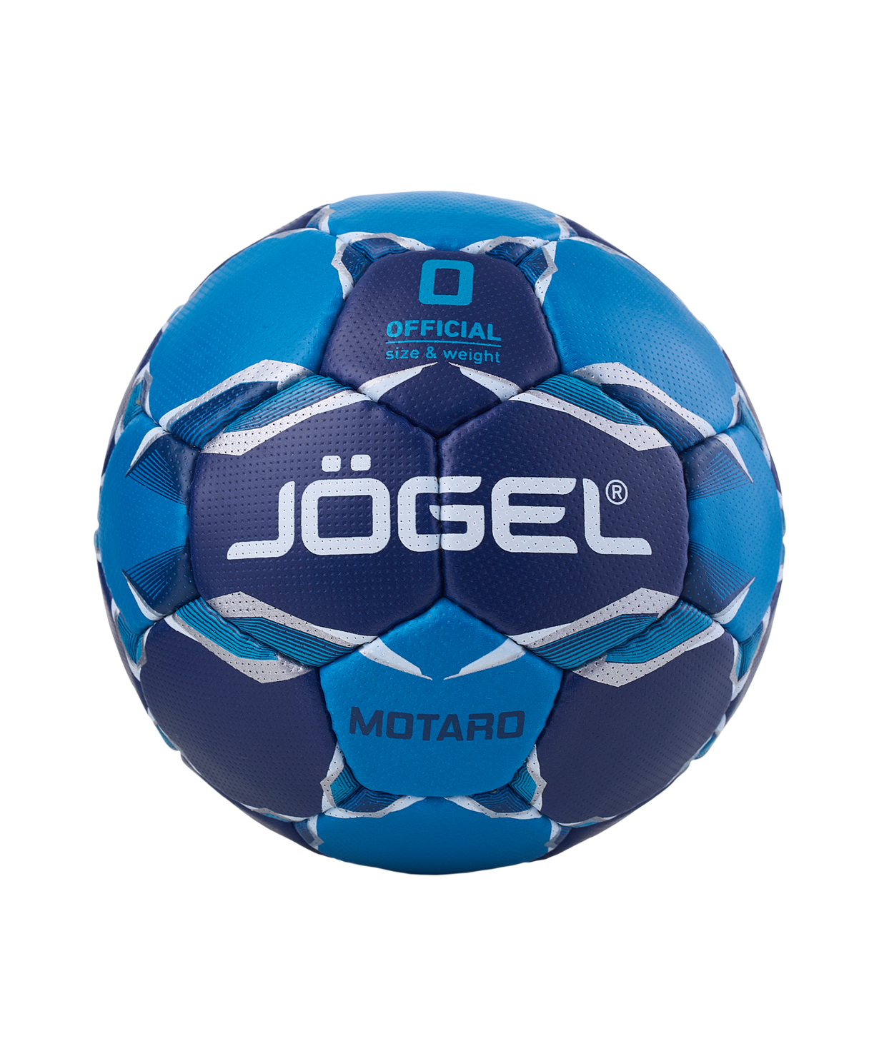 Мяч гандбольный JOGEL Motaro №0