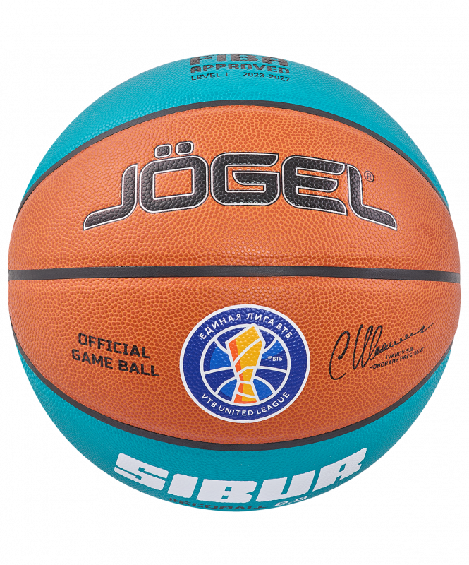 Мяч баскетбольный JB-1000 ECOBALL 2.0 №7, размер 7