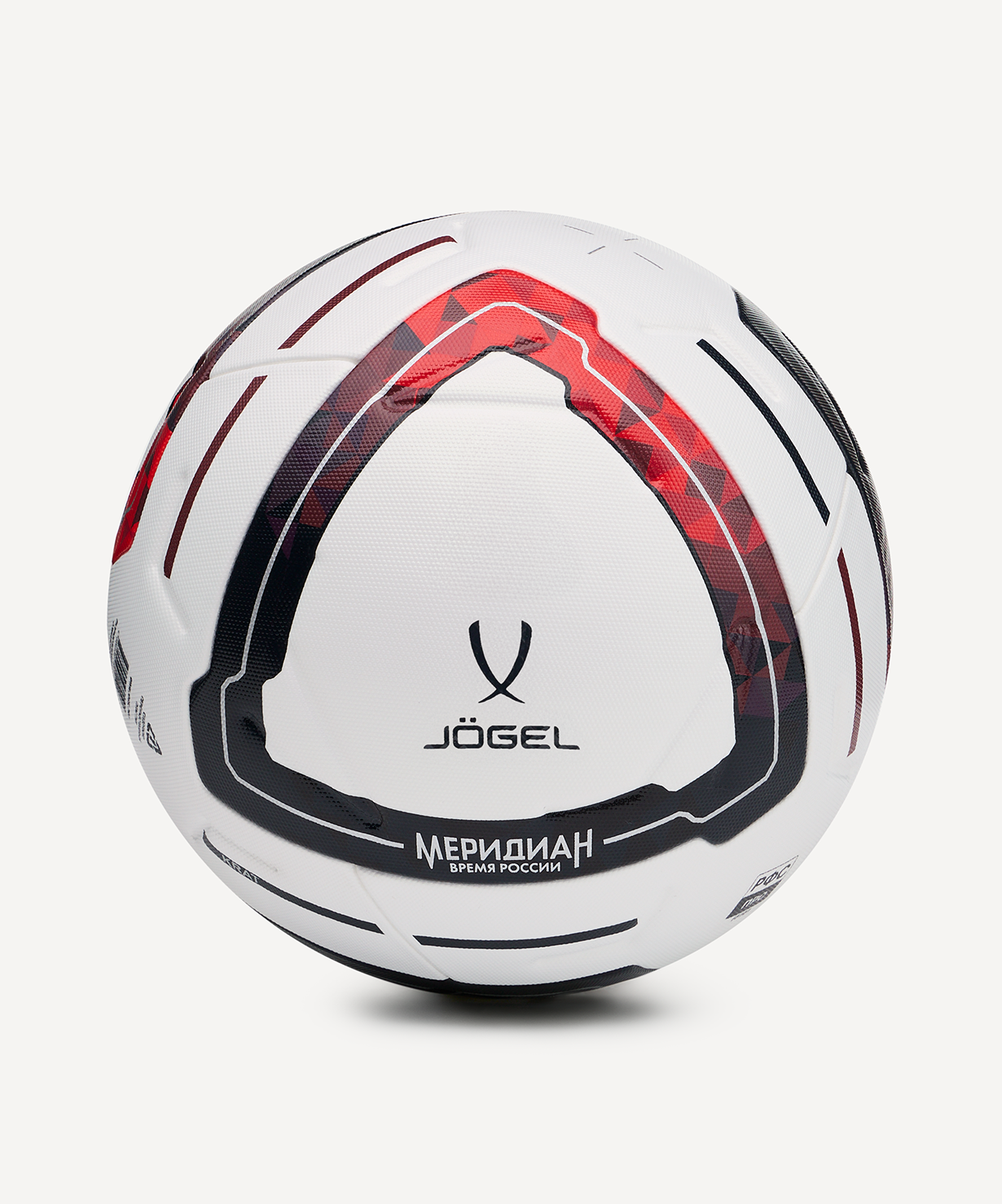 Мяч футбольный JOGEL Meridian Elite №5 (сезон 26/27)
