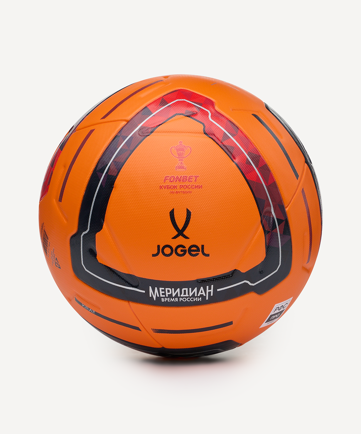 Мяч футбольный JOGEL Meridian Elite Winter RUSSIAN CUP №5
