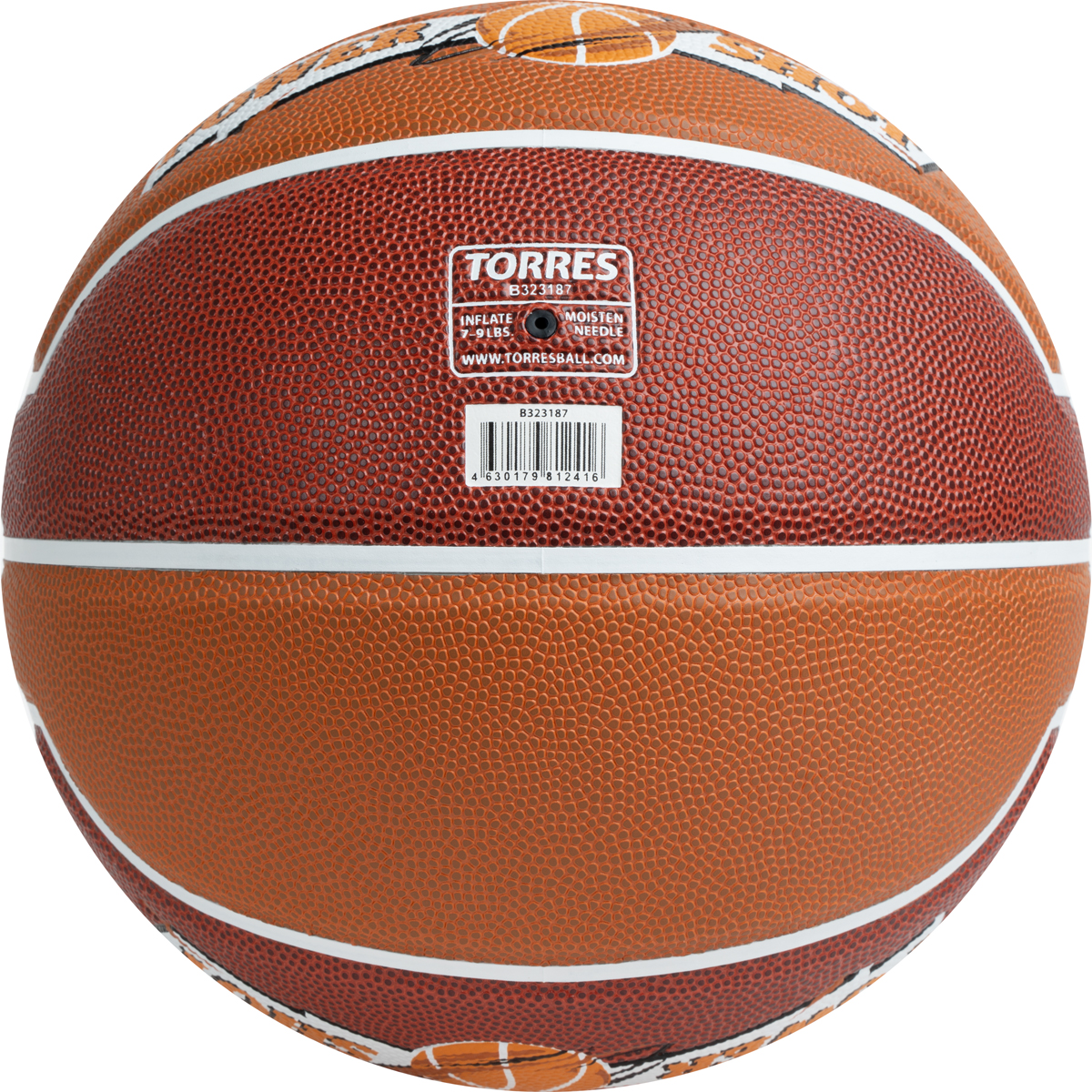 Мяч баск. TORRES Power Shot, B323187, р.7, 8 пан., ПУ, нейлон.корд,бут.кам, коричнево-оранжевый
