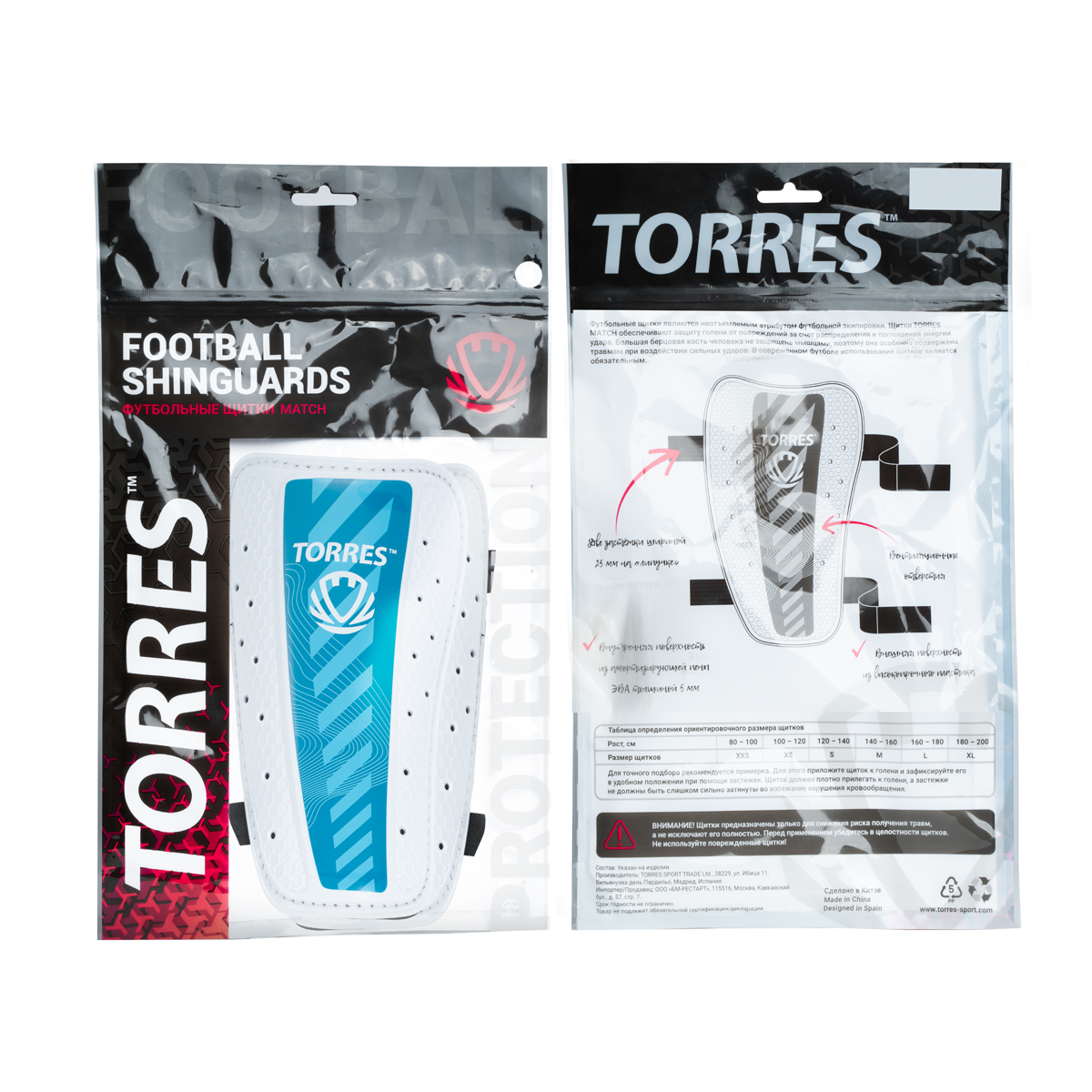 Щитки футбольные TORRES Match , FS2305S, р. S, без голеностопа, две заст. на лип, бело-голубой