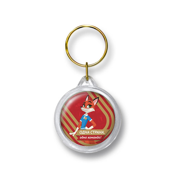 Брелок акриловый GBR 002/1