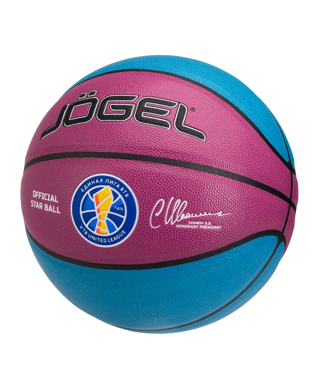 Мяч баскетбольный Allstar-2024 Replica №7, размер 7