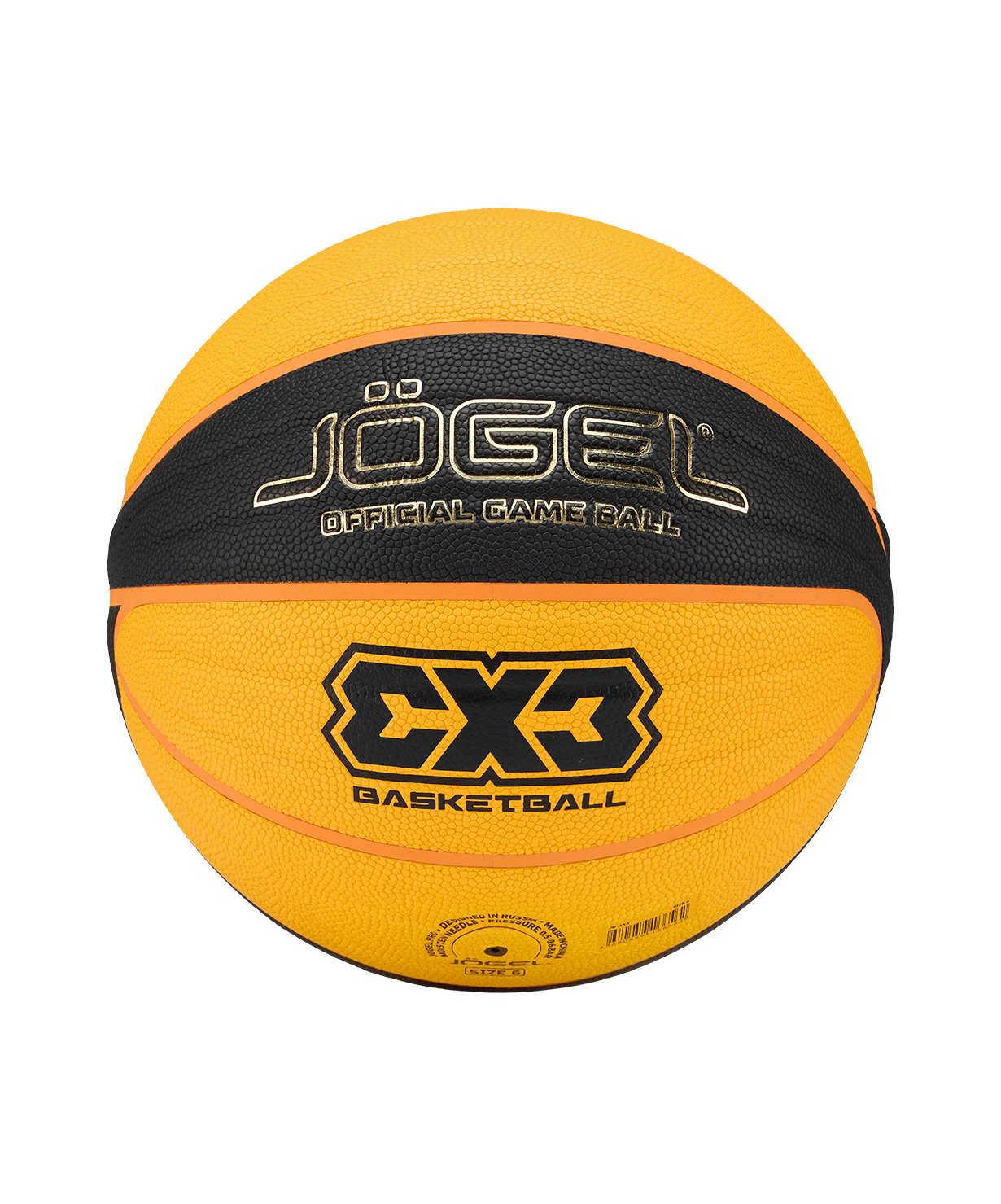 Мяч баскетбольный JOGEL 3x3 №6