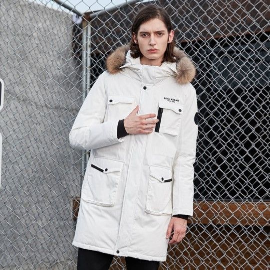 Пуховик KELME Men's Long Down Jacket White