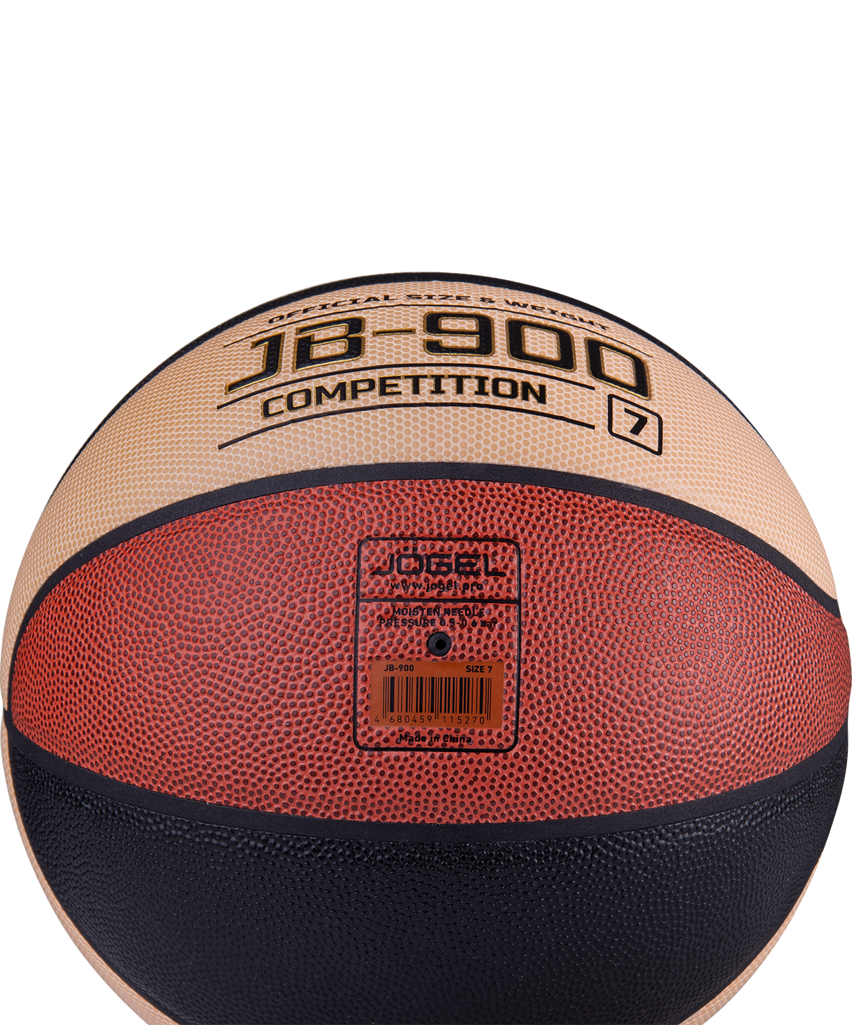 Мяч баскетбольный JB-900 №7, размер 7