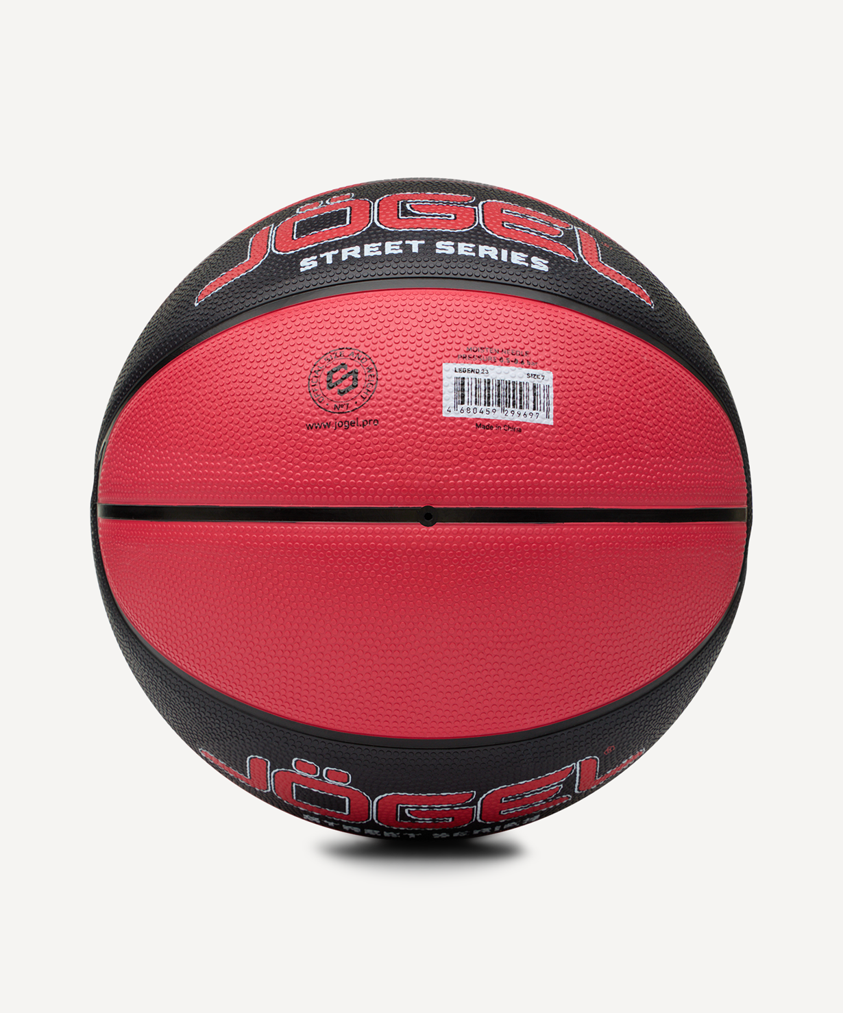 Мяч баскетбольный JOGEL Streets Legend23 №7, размер 7