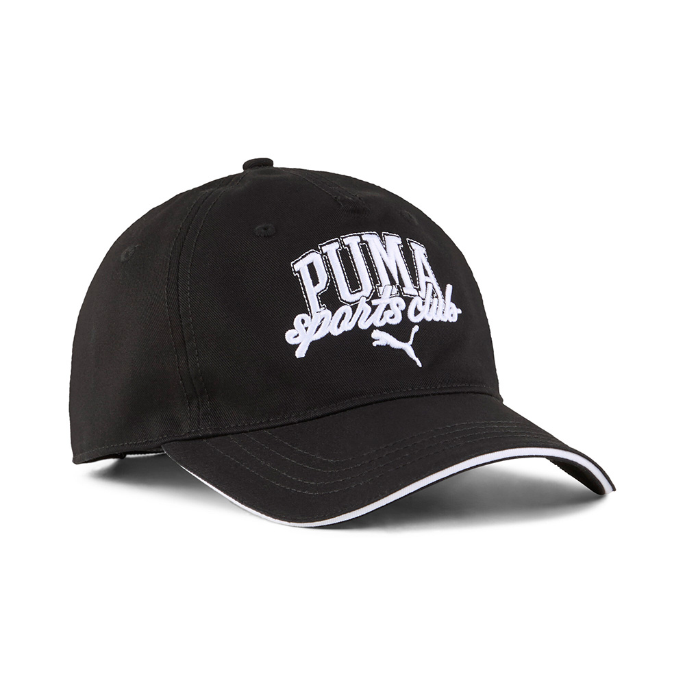 Бейсболка спорт. PUMA CLASS BB Cap, 02685101, хлопок, черный