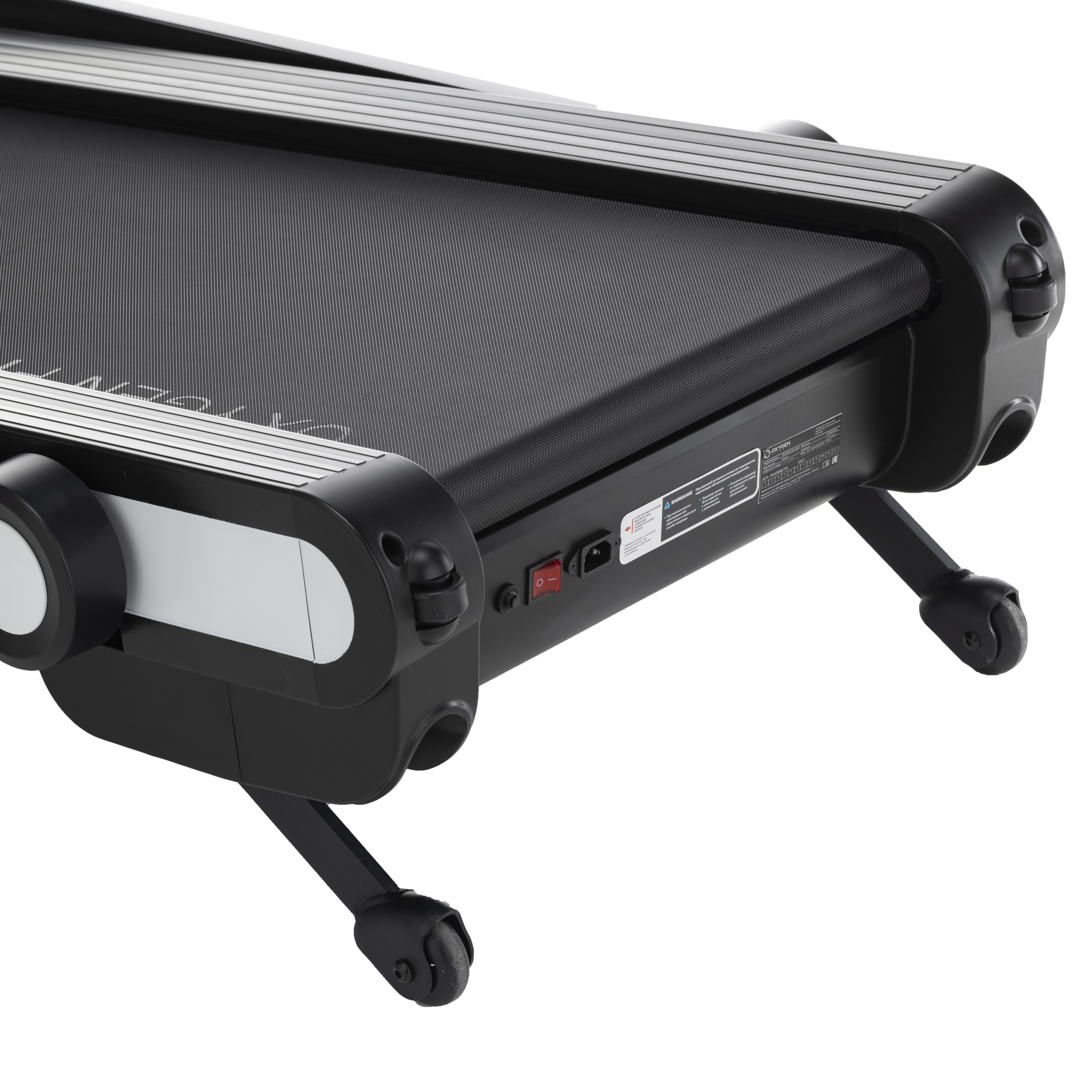 Беговая дорожка домашняя OXYGEN FITNESS ELISION