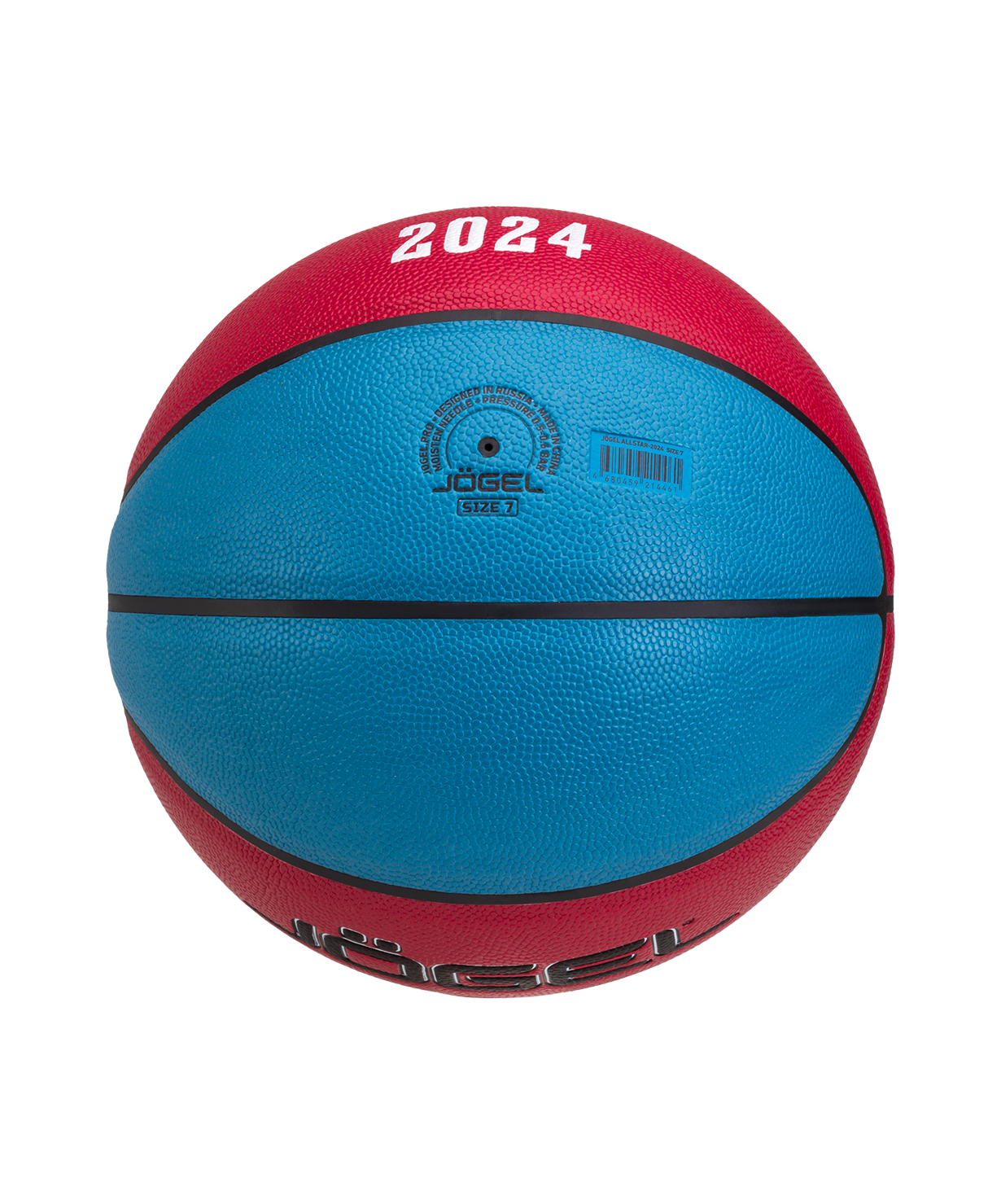 Мяч баскетбольный Allstar-2024 №7, размер 7