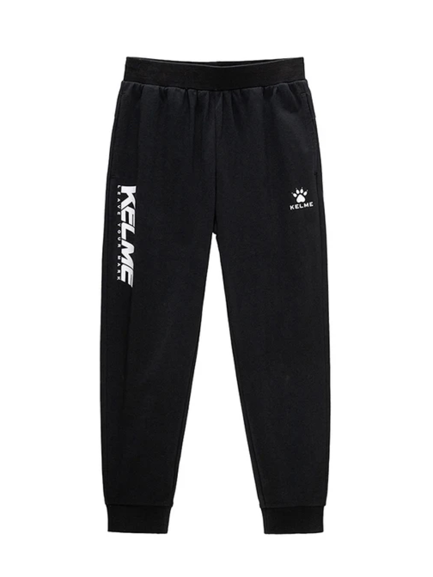 Детские брюки KELME Knitted Trousers Dark Blue
