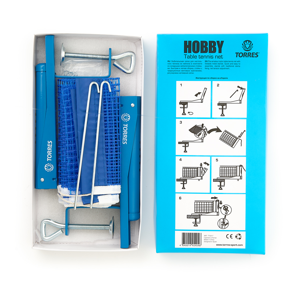 Сетка для наст. тенниса TORRES Hobby, TT5017 в компл. с мет. стойками, синяя