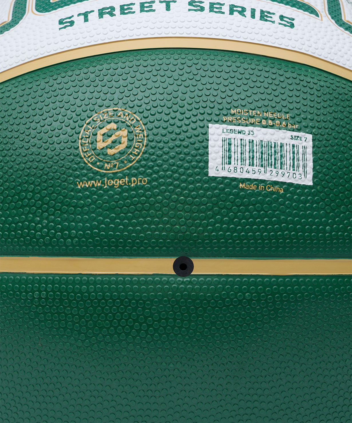 Мяч баскетбольный JOGEL Streets Legend33 №7, размер 7