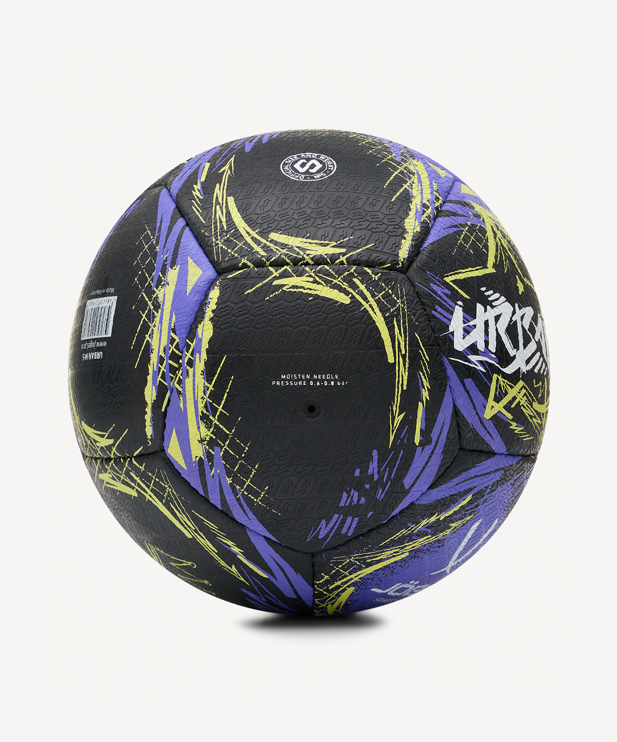 Мяч футбольный JOGEL Urban №5, черный, размер 5