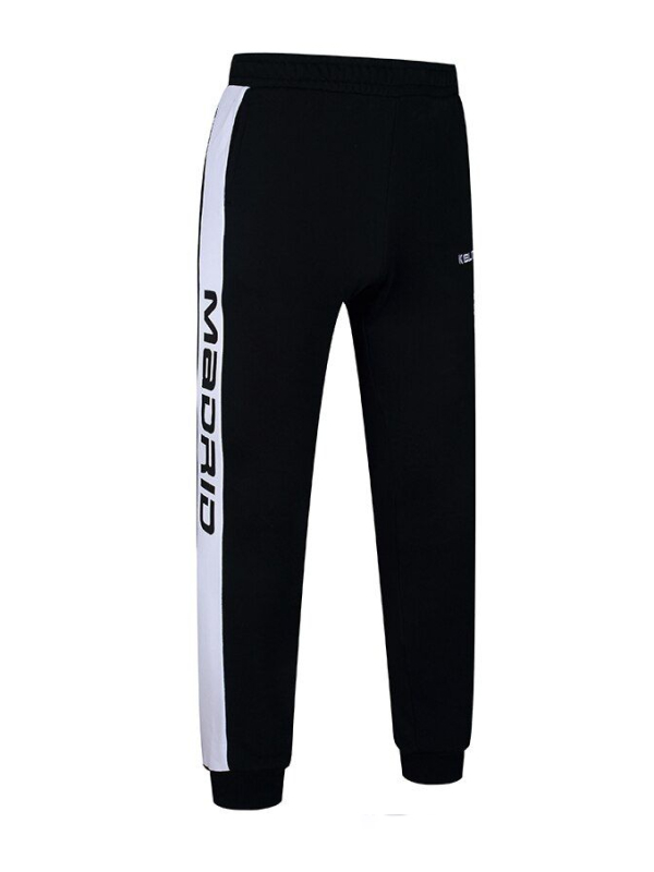 Брюки KELME Men's Knitted Legging Trousers Black
