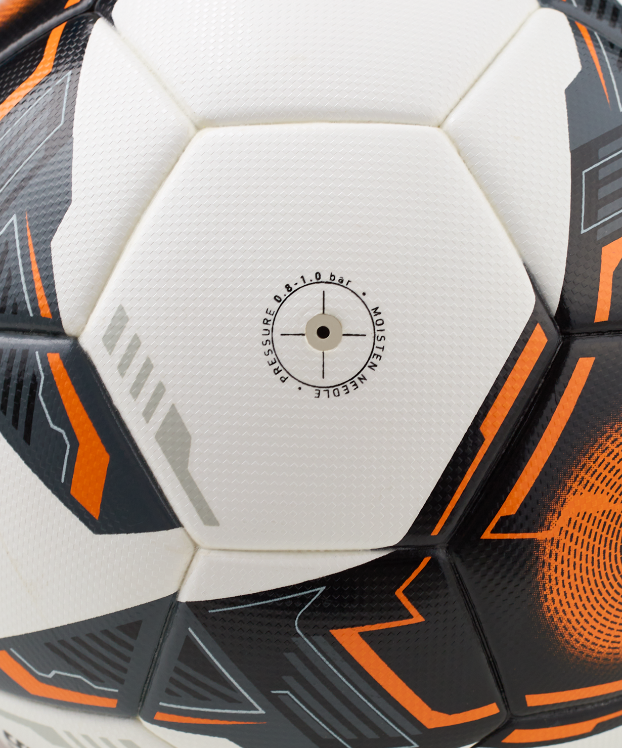 Мяч футбольный JOGEL Championship №5, белый, размер 5