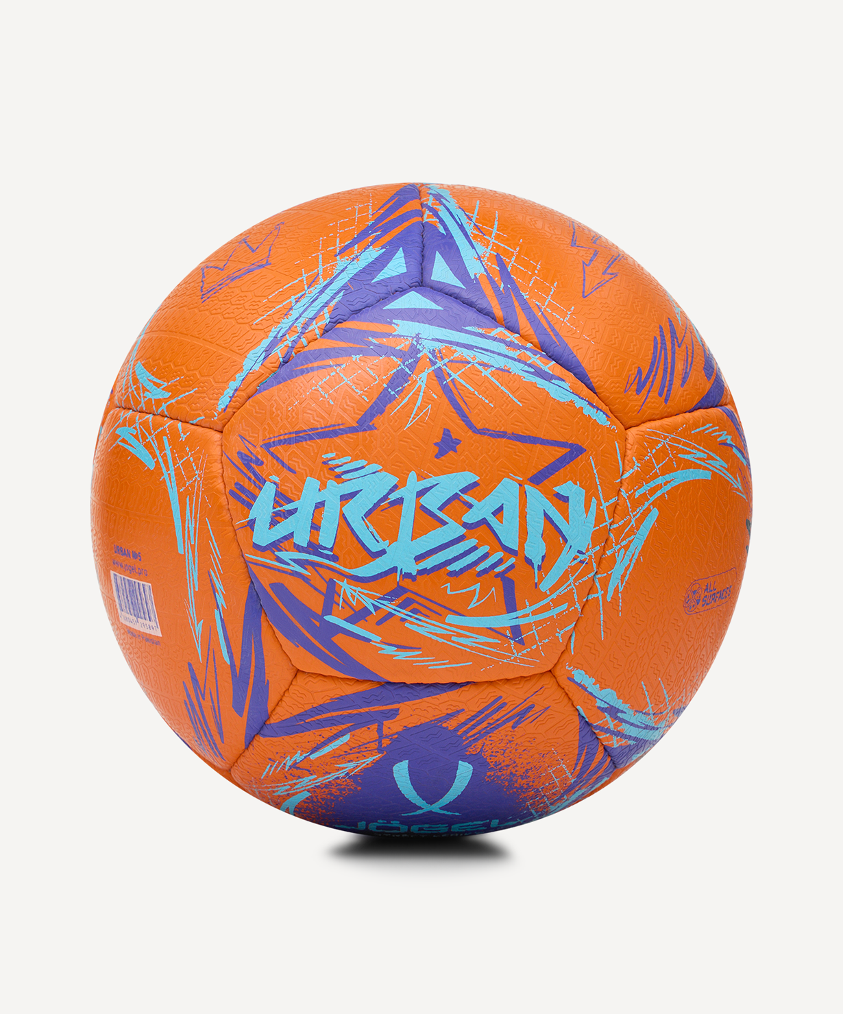 Мяч футбольный JOGEL Urban №5, оранжевый, размер 5