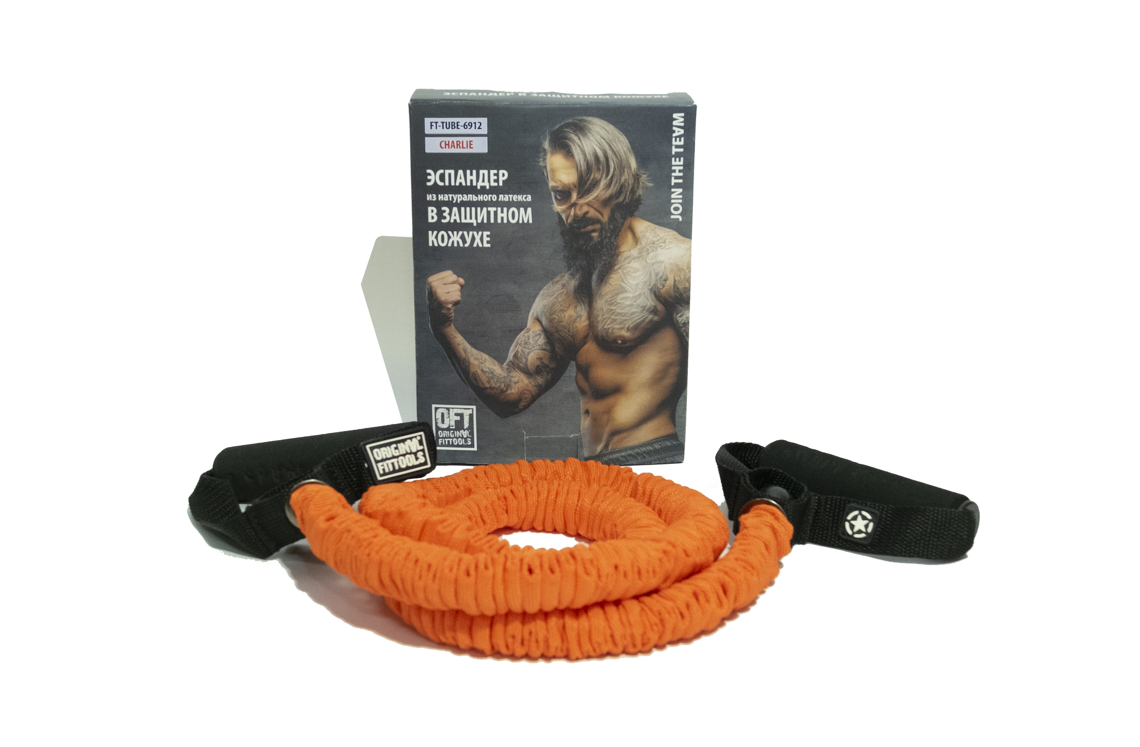 Эспандер 120 см в защитном кожухе LIGHT