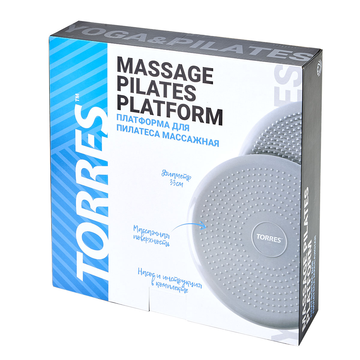 Платформа для пилатеса массажная TORRES, YL0011, PVC, двухсторонняя массаж. поверхность, голуб