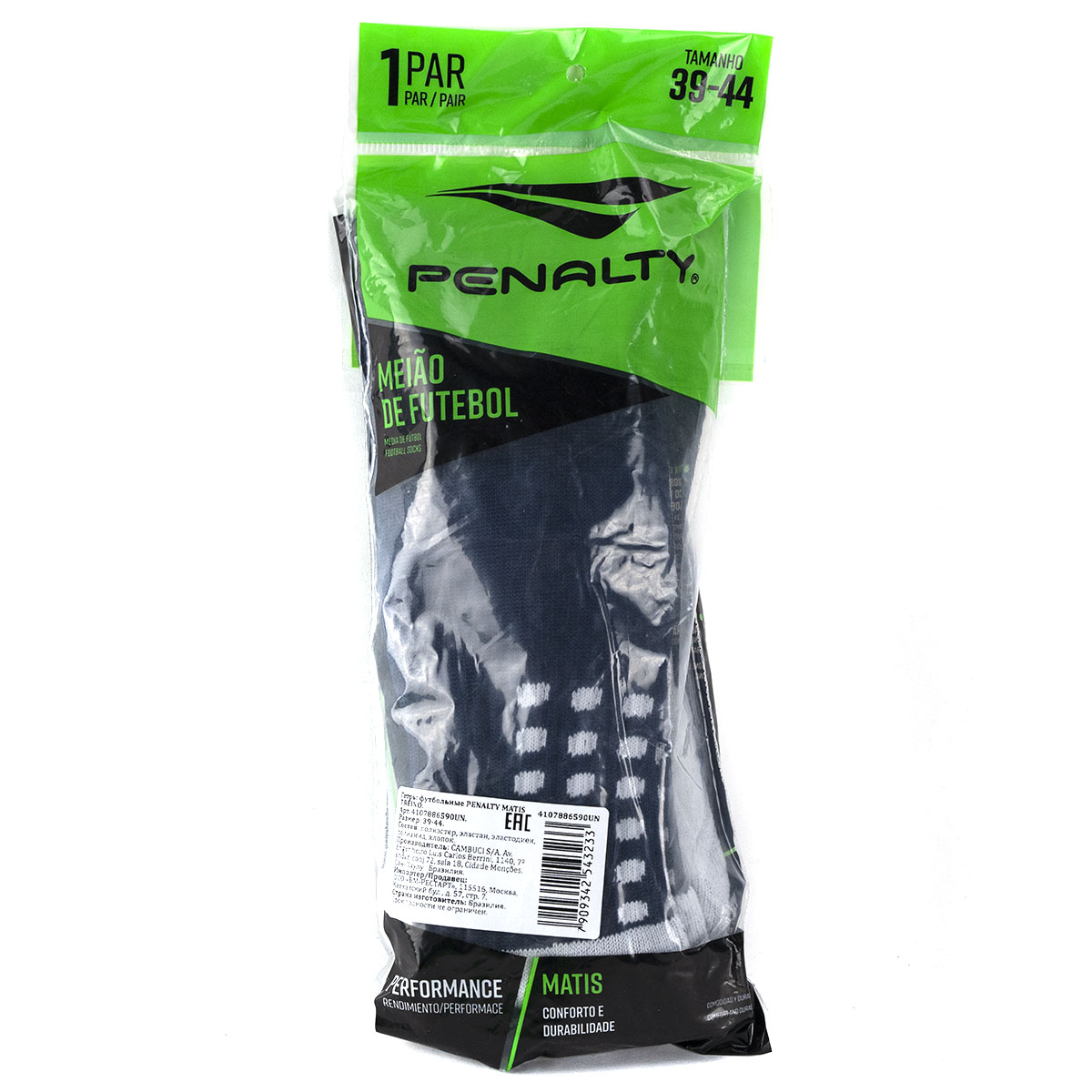 Гетры футб. PENALTY MATIS TREINO, 4107886590UN, р.39-44, полиэст/полиамид,эласт, темносине-белые