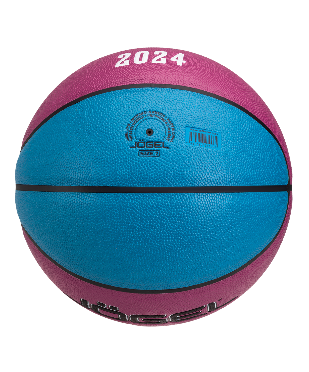 Мяч баскетбольный Allstar-2024 Replica №7, размер 7