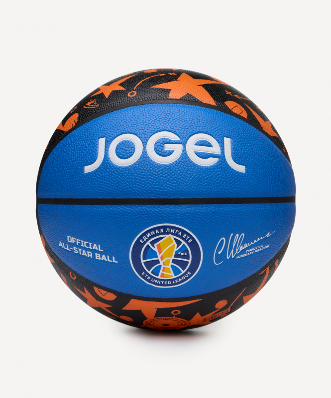 Мяч баскетбольный JOGEL Allstar-2026 №7, размер 7