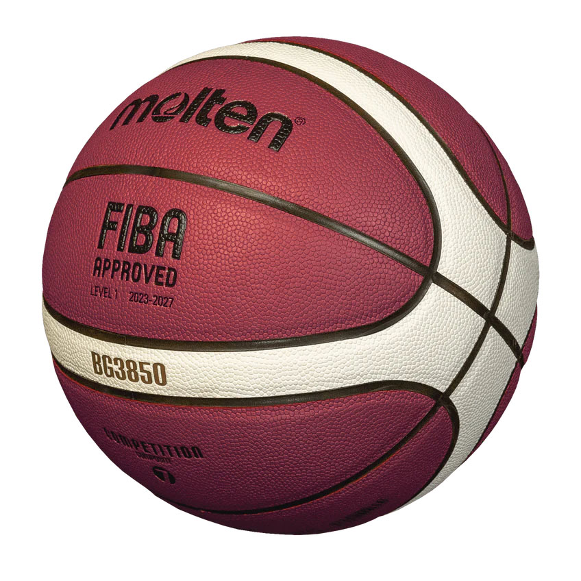 Мяч баск. MOLTEN B5G3850 р.5, FIBA Appr, синт.комп.кожа (ПУ),12 пан,бут.кам,нейл.корд,кор-беж-чер
