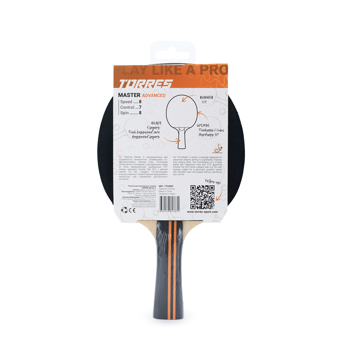 Ракетка для н/т TORRES Master 3*, TT23007, для тренировок, накладка 2,0 мм, конич. ручка