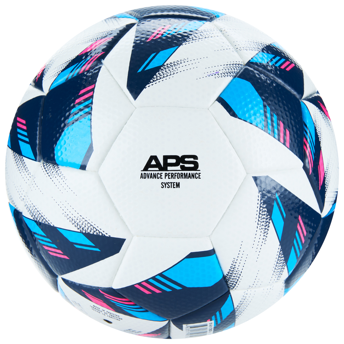 Мяч футб. VISION Resposta, 01-01-17907-5, р.5,FIFA Quality Pro,MF, 32 пан, термосш.,бел-мультикол