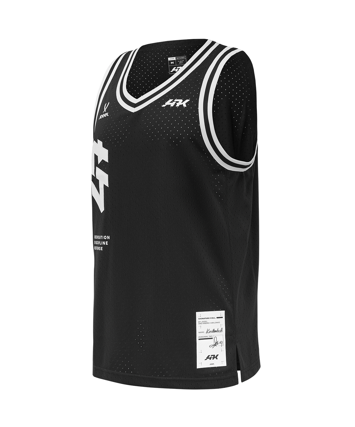 Майка баскетбольная AK D.D.D Jersey, черный