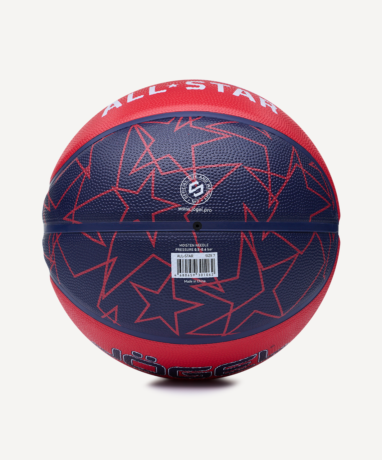 Мяч баскетбольный JOGEL Streets ALL-STAR №7, размер 7