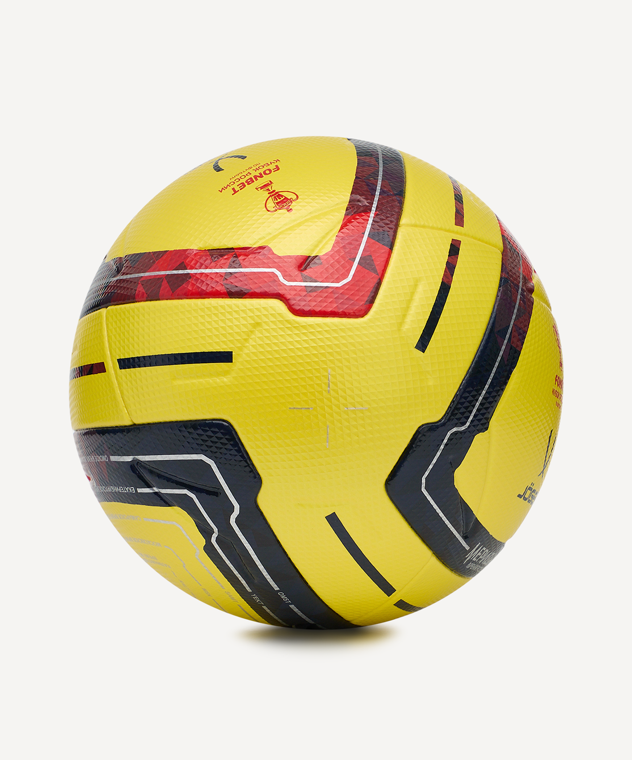 Мяч футбольный JOGEL Meridian Elite Winter RUSSIAN CUP №5, размер 5