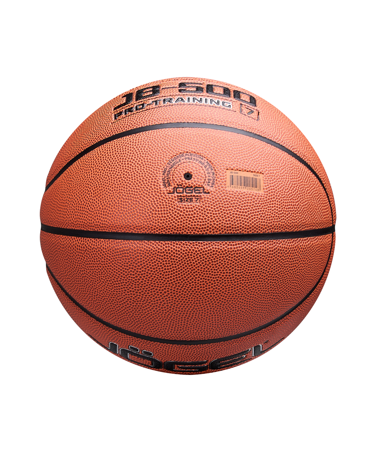 Мяч баскетбольный JOGEL JB-500 №7, размер 7