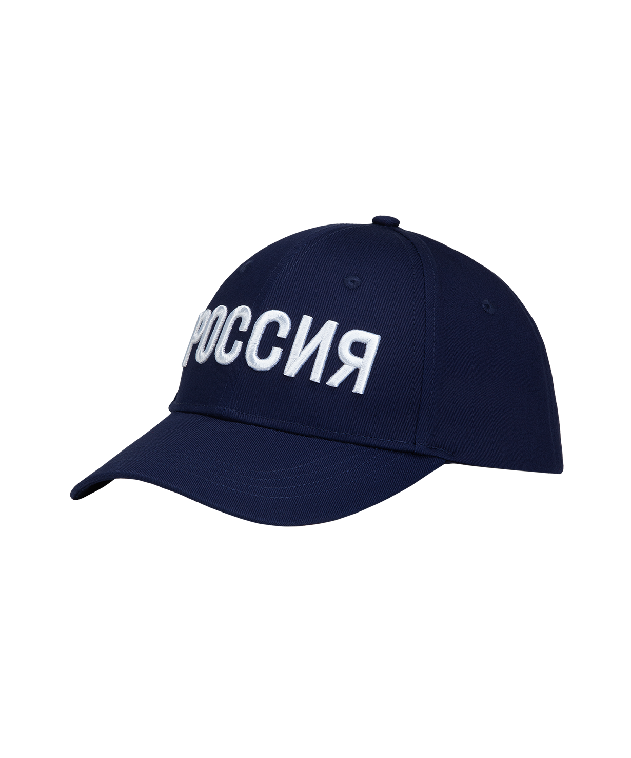 Бейсболка JOGEL NATIONAL Cap, темно-синий