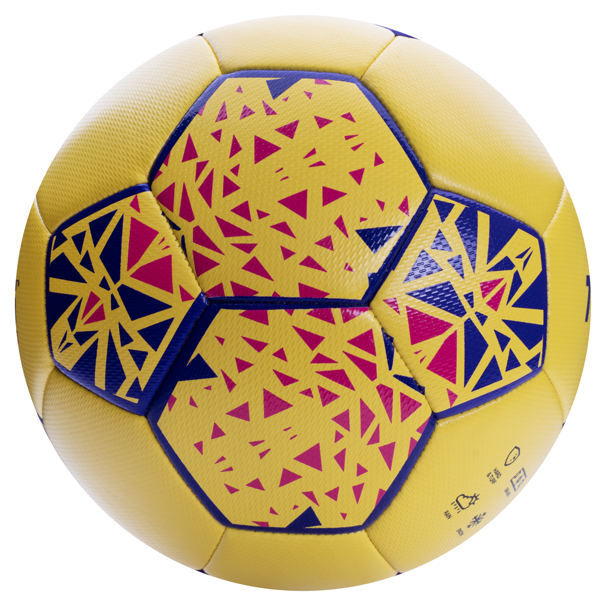 СЦ*Мяч футб. TORRES Bravo-5, F324115, р.5, ПУ, 4 сл, 32 п, гибрид.сшивка, желтый