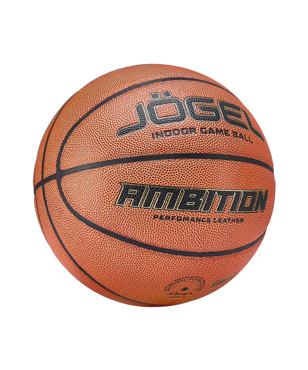 Мяч баскетбольный JOGEL Ambition №7, размер 7