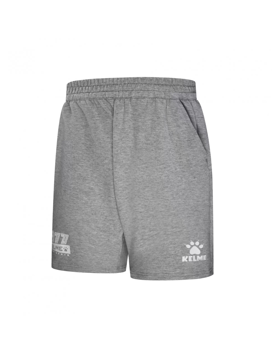 Детские шорты KELME Casual Knit Pants Kids Grey