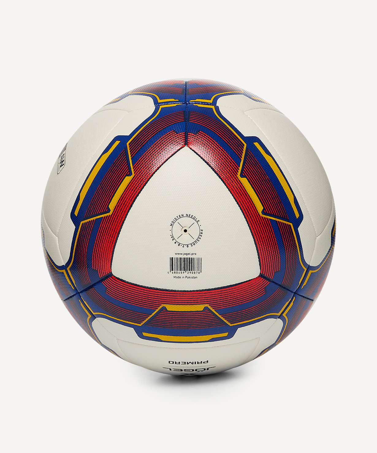 Мяч футбольный JOGEL Primero №5, размер 5