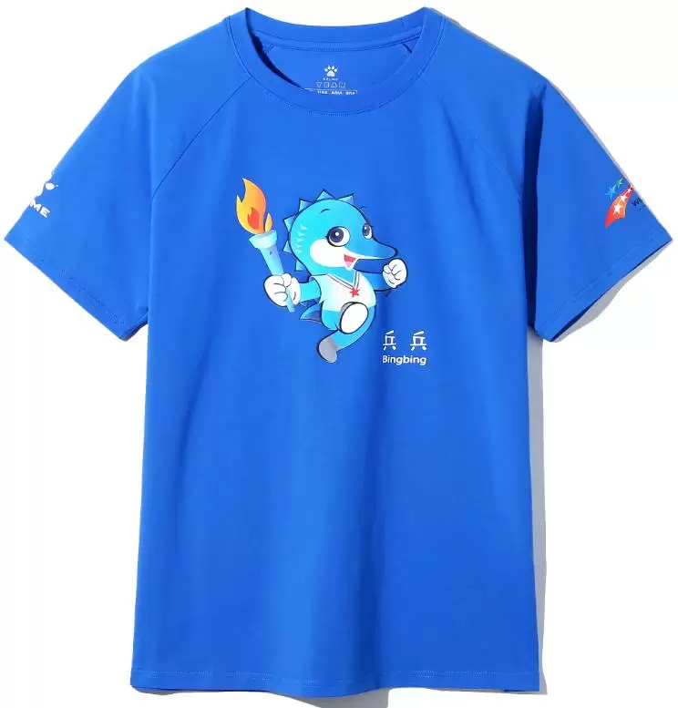 Футболка KELME Men's Training T-Shirt Blue