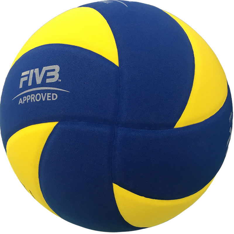 Мяч для вол. на снегу MIKASA SV335-V8, р.5, FIVB Appr, синт.пена ТПЕ, клееный, бут.кам, жел-син