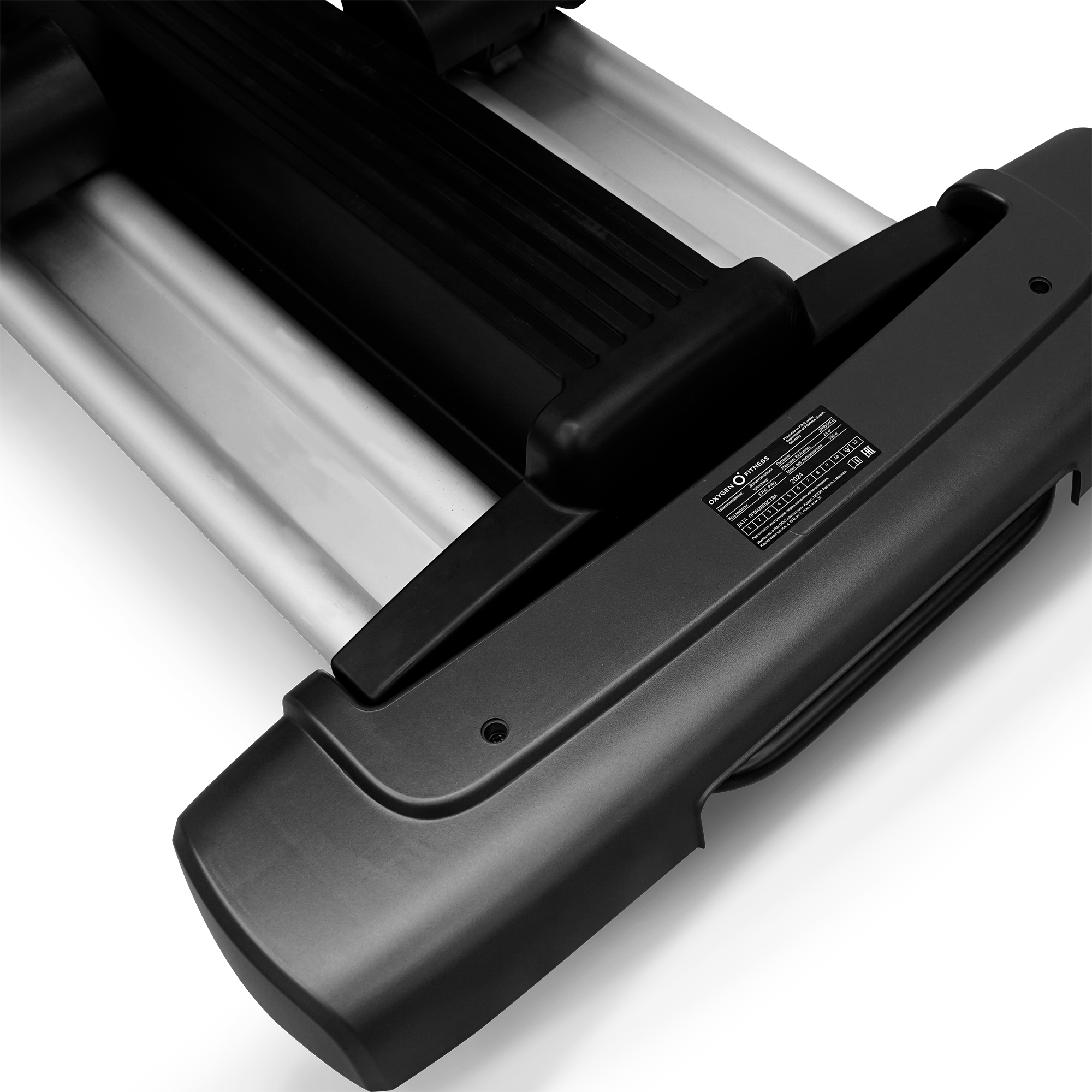 Эллиптический тренажер OXYGEN FITNESS E700 PRO