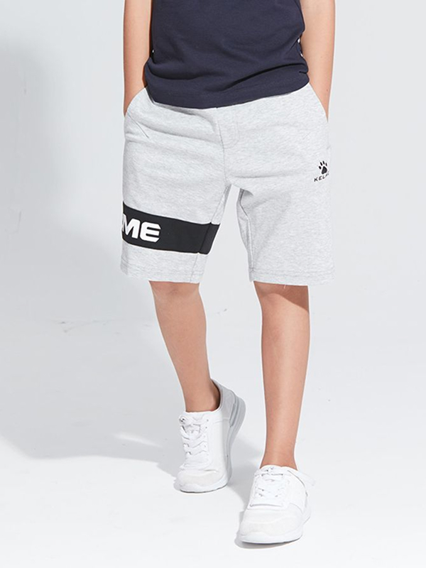 Детские шорты KELME Boy's Knitted Trousers Grey