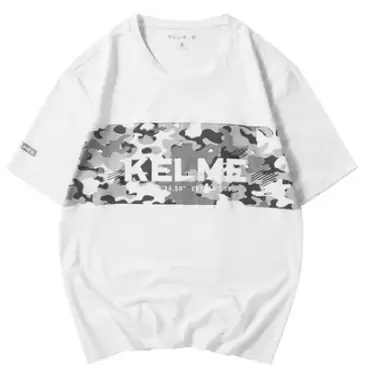 Футболка KELME Men's Short Sleeve T-Shirt (White/Grey)