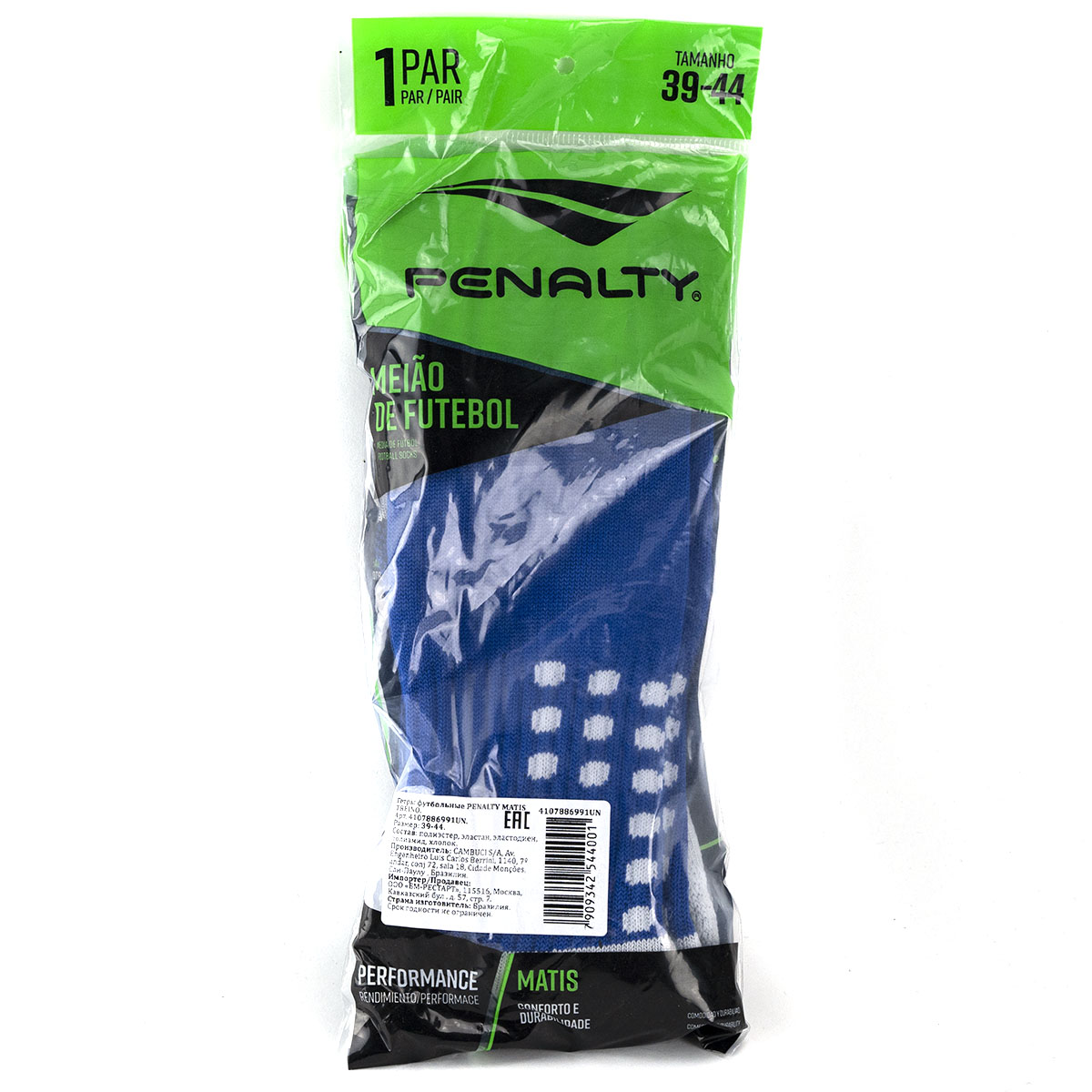 Гетры футб. PENALTY MATIS TREINO, 4107886991UN, р.39-44, полиэст/полиамид, эласт, сине-белые