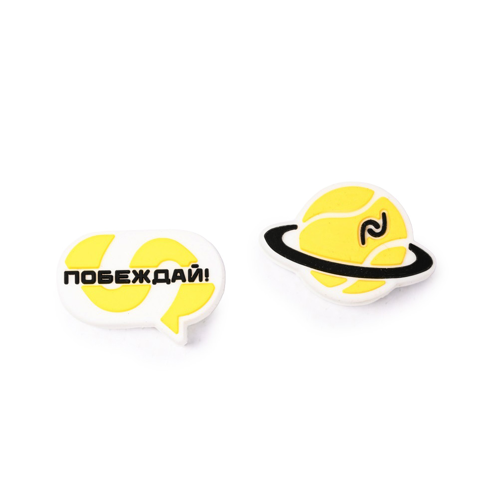 Виброгаситель NEVA SPORT, UVA2, 2шт в упак., желтый