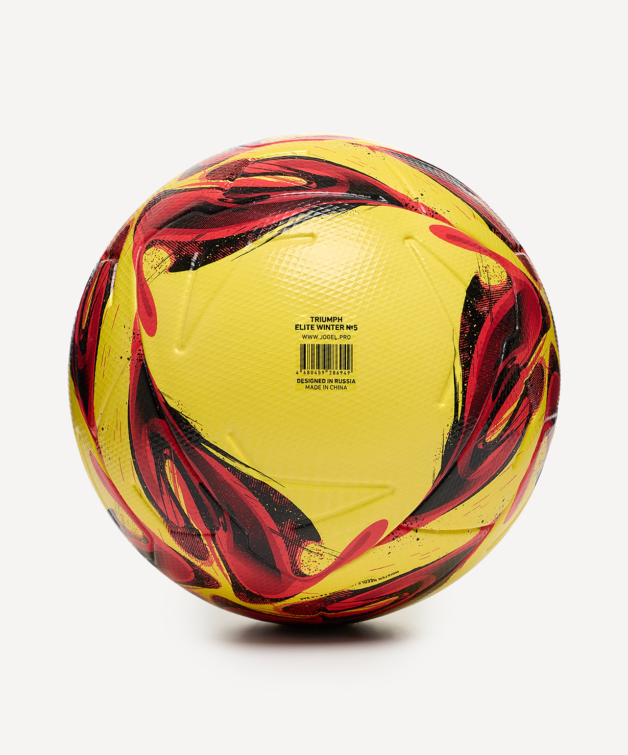 Мяч футбольный JOGEL Triumph Elite Winter №5, размер 5