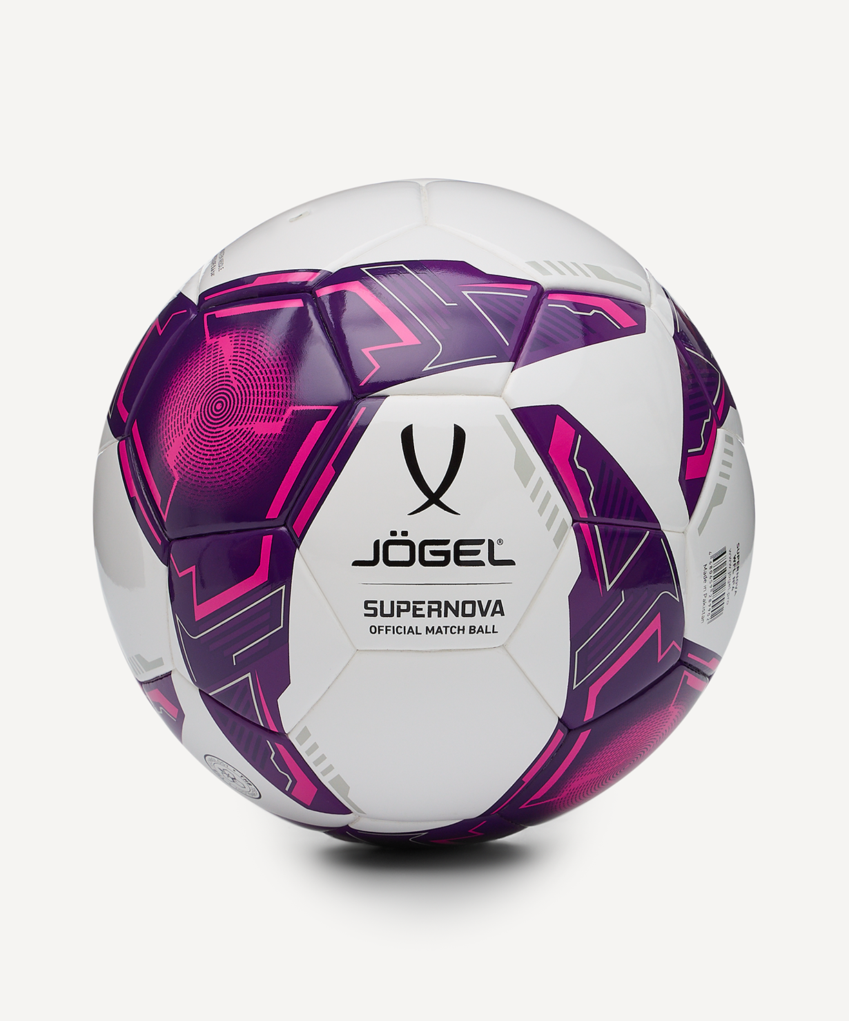 Мяч футзальный JOGEL Supernova WFL №4