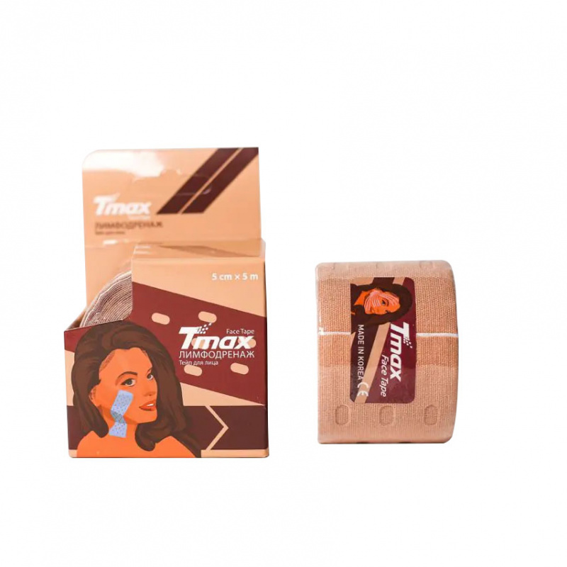 Тейп кинезиологический Tmax Beauty Tape Punch (5см x 5м),арт.423249,хлопок, с перфарацией, бежевый